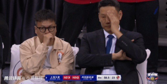 电车之狼vr下载