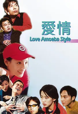 午夜国产精品一区二区三区
