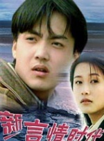 真实一级一级一片免费视频