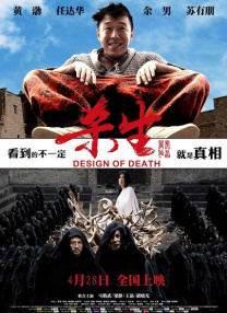 午夜国产精品一区二区三区