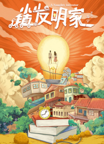 真实一级一级一片免费视频